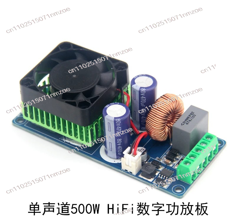 Hifi Amplifier Board - Placa/Produto Acabado/Monocanal/Super LM3886/IRS2092S Amplificador Digital HIFI