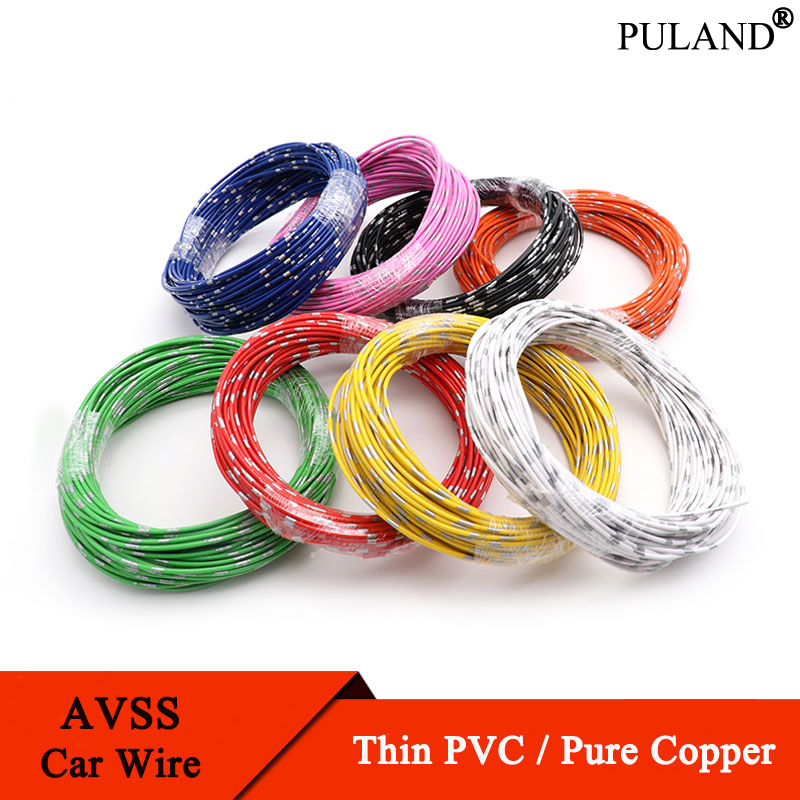 Audio Jumper Wire - 5 ~ 50m avss fios automotivos