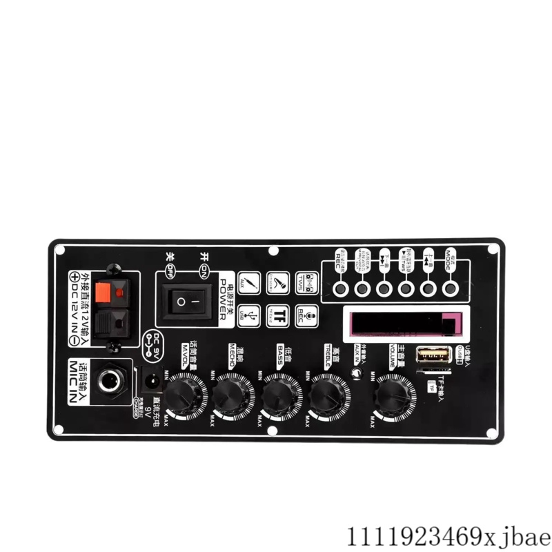 Placa Decodificadora de Áudio  - Audio Amplifier Board avaliação e preço