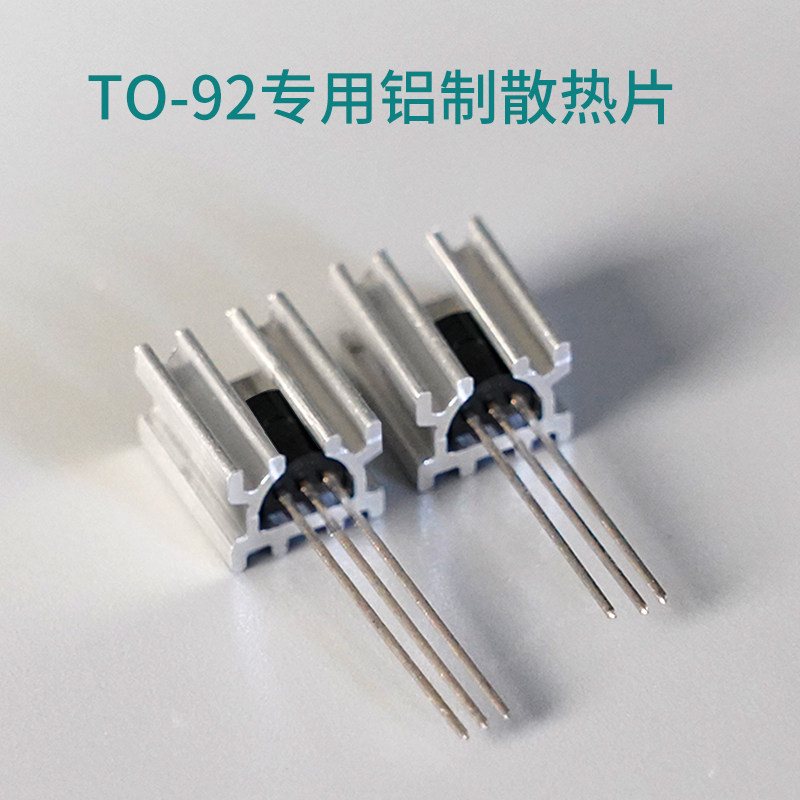Dissipador de calor totalmente - Heatsink Aluminum avaliação e preço