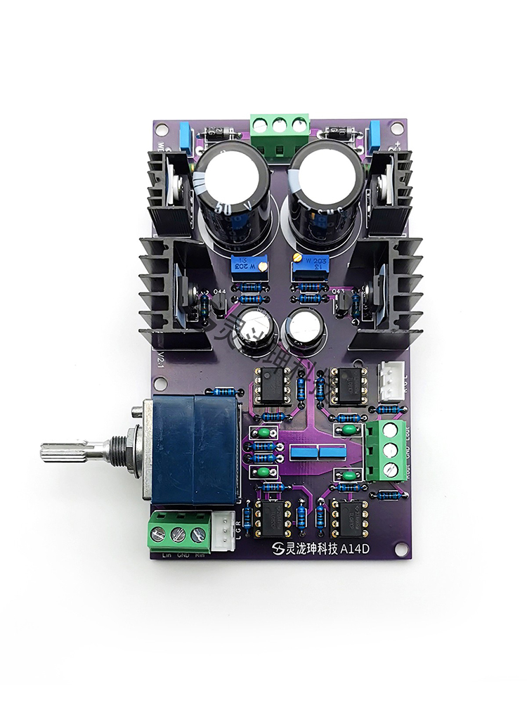 A14d classe a pré-amplificador - Audio Amplifier Board avaliação e preço