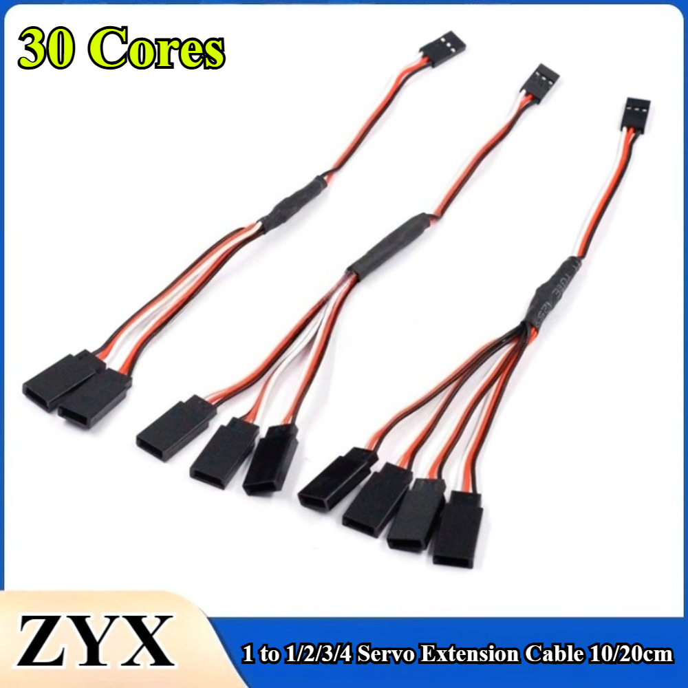 Cabo Extensor de Servo RC 10/2 - Rca Cable avaliação e preço