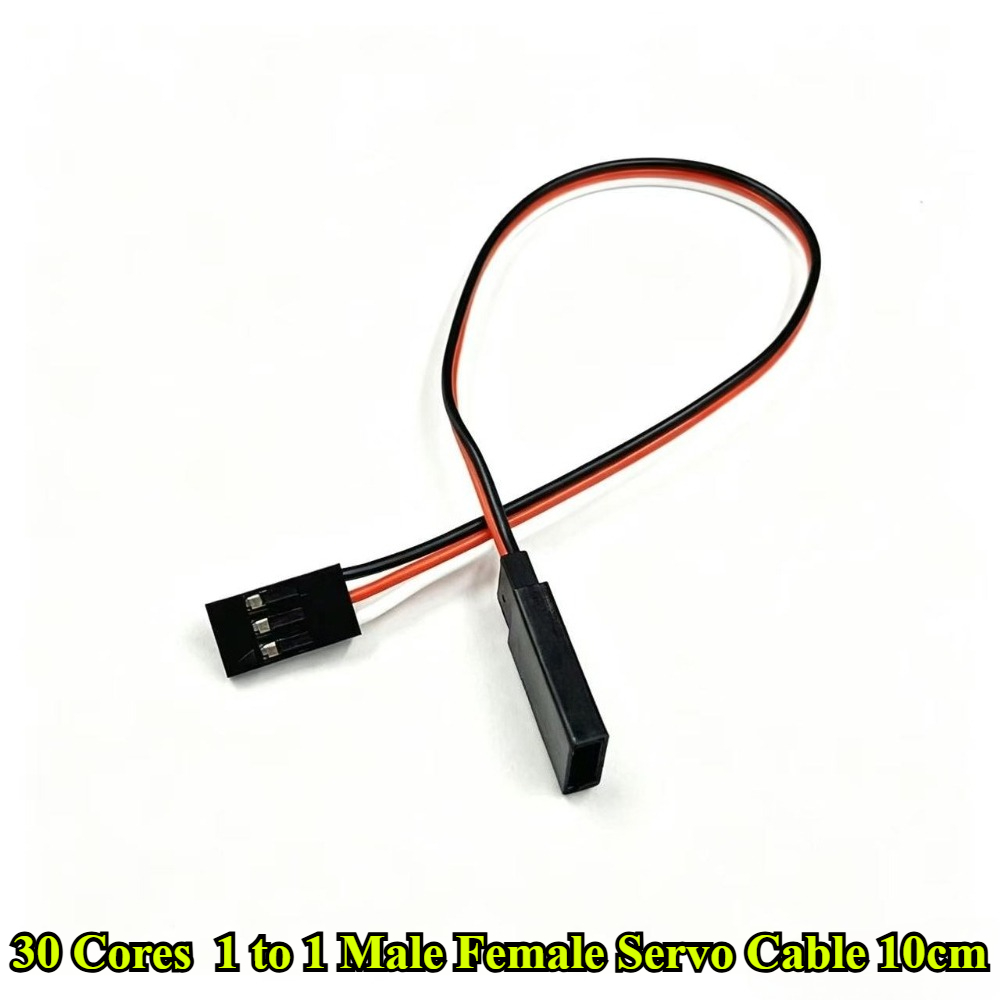 Cabo Extensor de Servo RC 10/2 - Rca Cable avaliação e preço