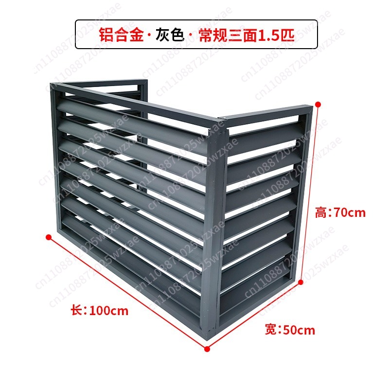 Grelha de ventilação externa p - Ventilation Grille Aluminum avaliação e preço